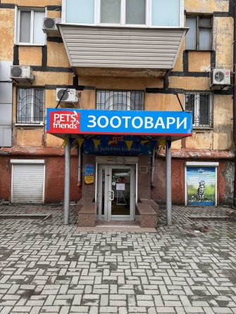 Сдам помещение в аренду на пр.Гагарина под магазин, офис, аптеку - фото 1