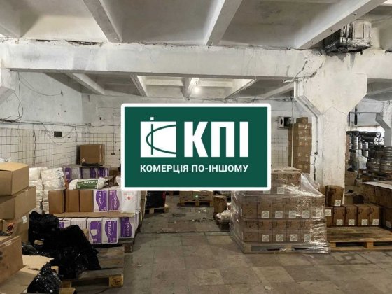 Оренда складу 650м2 з рампою Стрийська Львів