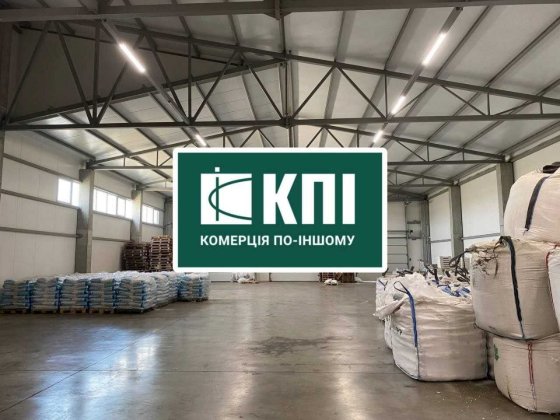 Об'їзна склад з рампою 1000м2 Львов