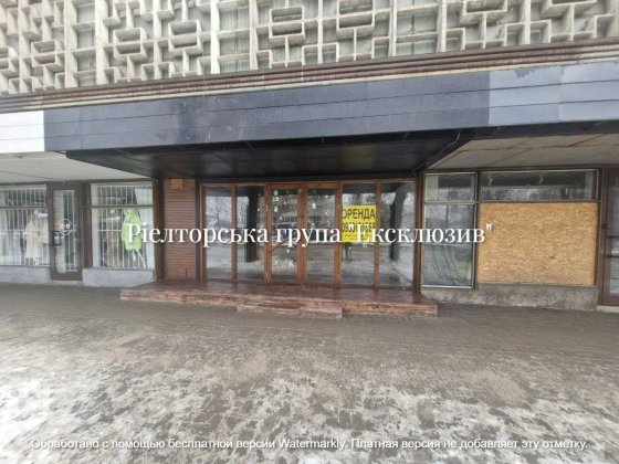 Пропонується в оренду приміщення пр. Соборний, 92 Запоріжжя