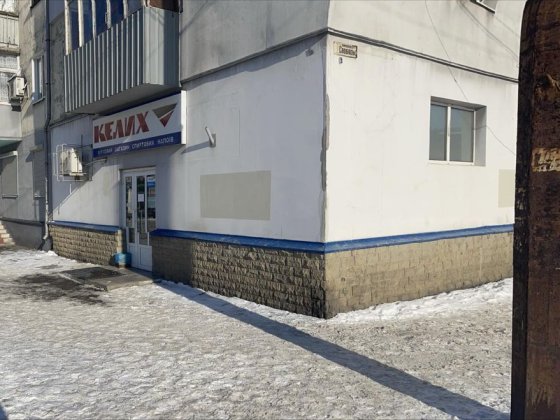 Сдам помещение Красный камень Дніпро