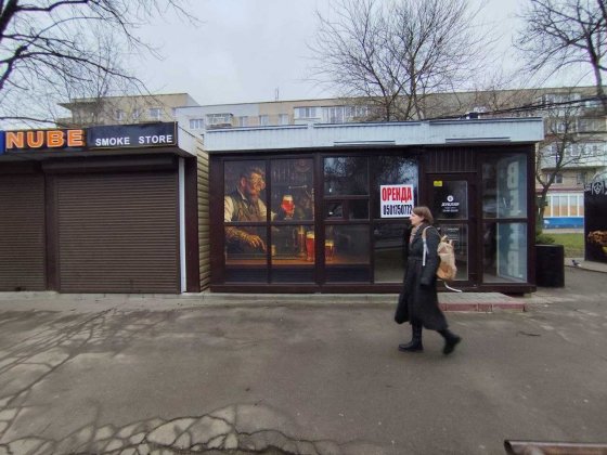 Оренда Мафа район Варуса. Запоріжжя