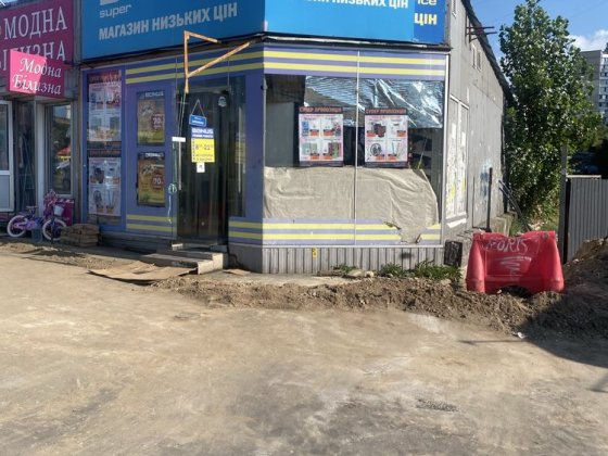 Примещнния 160 м2 на Академмістечко