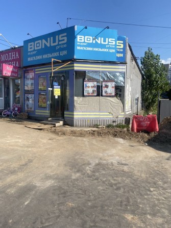 Примещнния 160 м2 на Академмістечко - фото 1