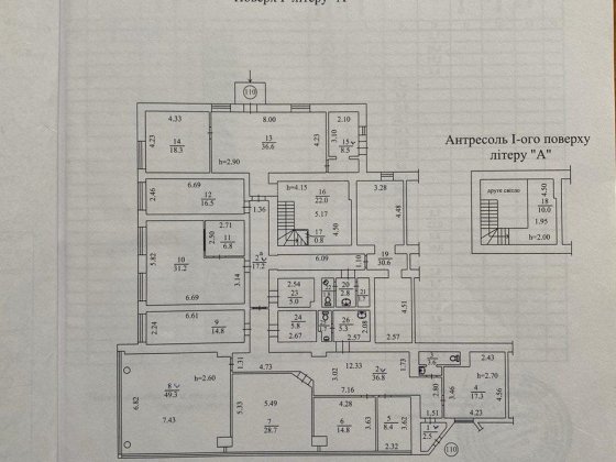 Без комиссии.1 этаж. Фасад .Отдельный вход