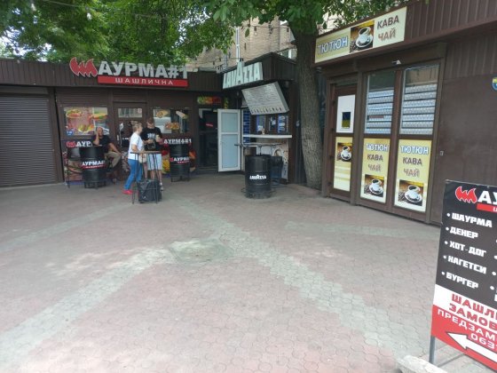 Аренда пр. Соборный остановка Металургов Запоріжжя