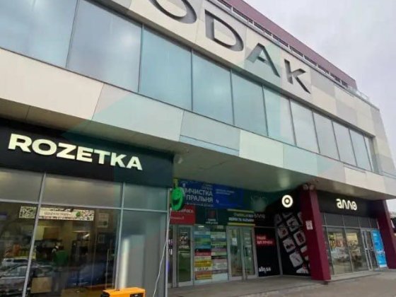 Здам торгове приміщення ТЦ КОДАК, Перемога 4, Героїв 3 Дніпро