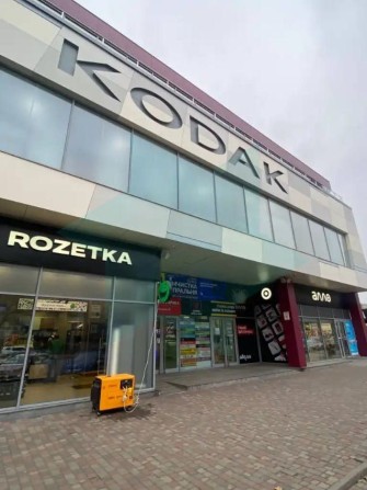 Здам торгове приміщення ТЦ КОДАК, Перемога 4, Героїв 3 - фото 1