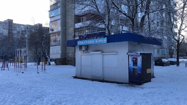 Оренда. Киоск По. Чорновола Район Ашана  Шевченківський район - фото 1