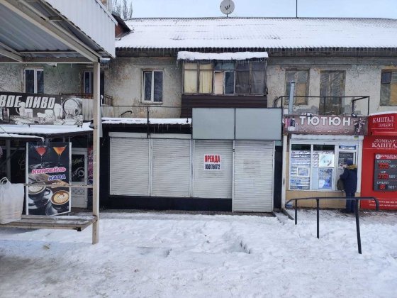 Оренда приміщення вул.Космічна, АТБ Запоріжжя