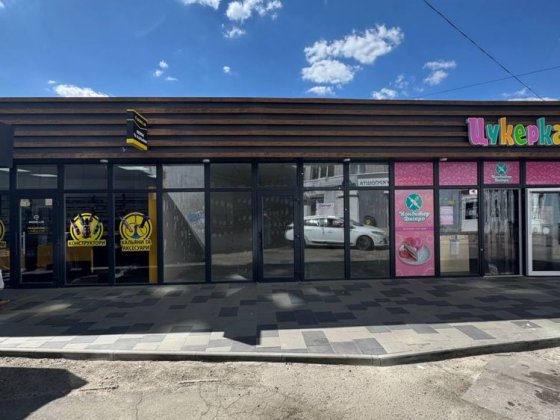 Здам в оренду приміщення вул. Шолохова, 7 Дніпро