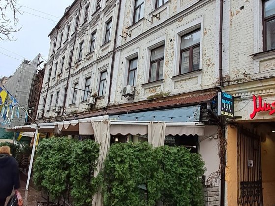 Без комиссии пл.35м2 Центр ЦУМ свет всегда рядом метро Театральная