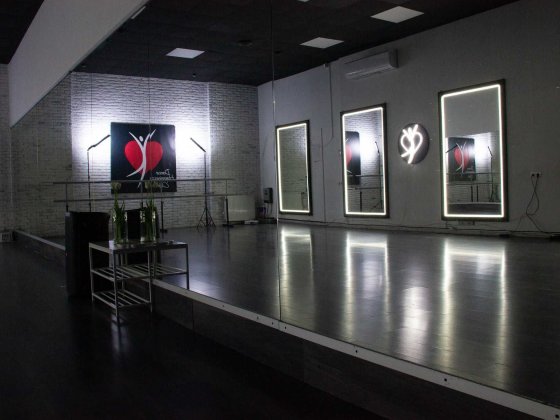 Оренда танцювального залу на Печерську