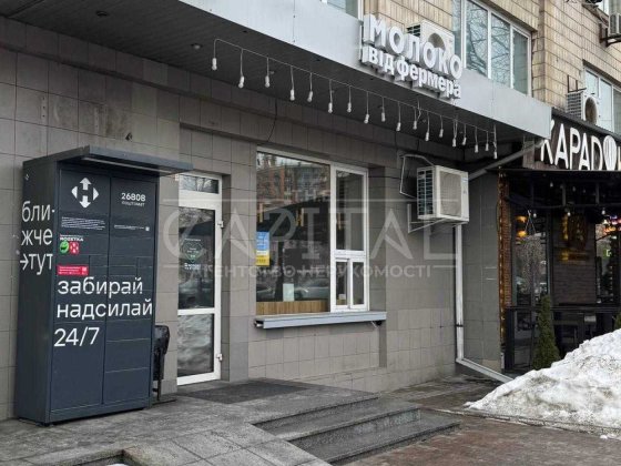 Оренда / Магазин /Комерція/бул. Лесі Українки 34, Печерськ, Київ, 48м2 Киев