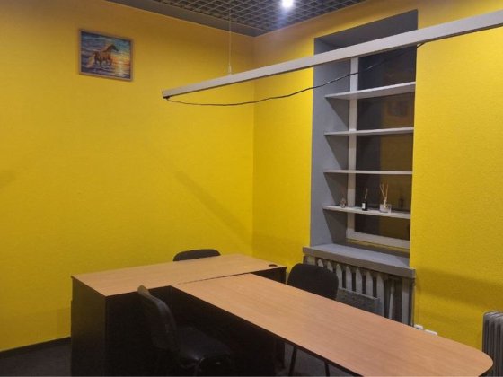 Сдам офис центр/ кабинет Дніпро