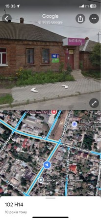 Магазин з територією під склад. ПРОДАЖ, ОРЕНДА, ОБМІН - фото 1