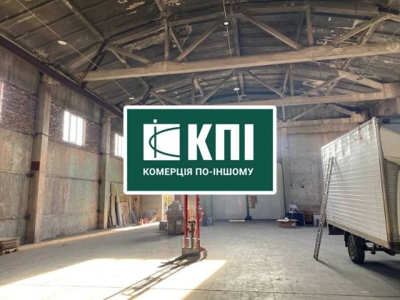Оренда складу 450м2 Богдана Хмельницького Львов