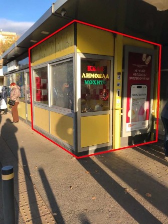 Идеально под шаурму\ кофе - фото 1