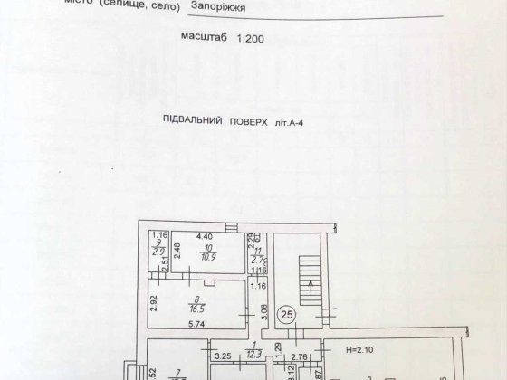 Здається підвальне приміщення в аренду Запоріжжя