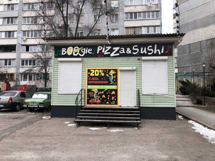 Оренда 44кв.м вул.Спартака Маковського - фото 1