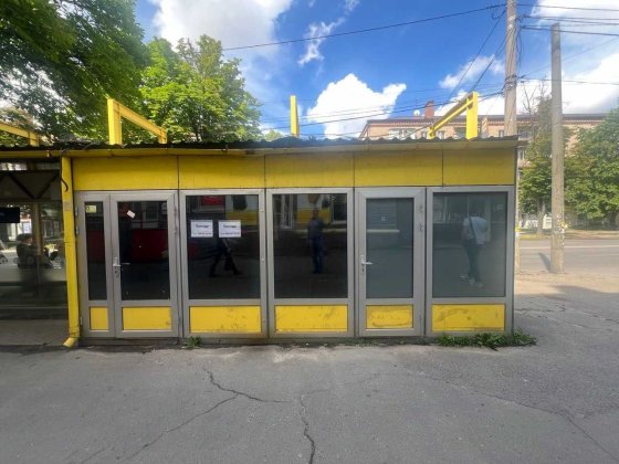 Оренда торгового приміщення, Незалежності 27