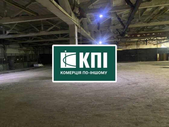 Оренда склад кран-балка, яма БЕЗ КОМІСІЇ Львів