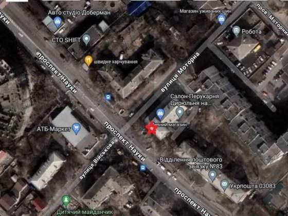 Науки 61 Магазин! АТБ,БАДЬОРИЙ! Трафік Фасад Перехрестя Аптека тощо Київ
