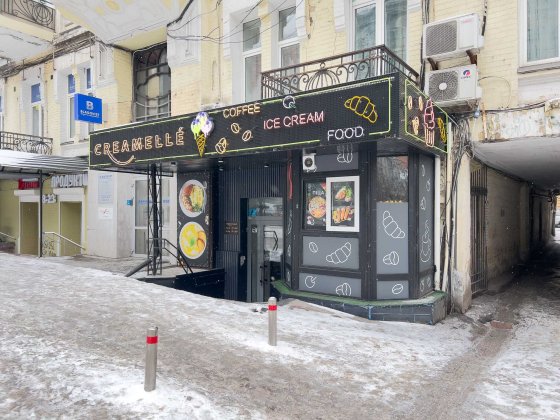 Оренда Фасадного приміщення вул Шота Руставелі 29 ВИТЯЖКА Палац Спорту Киев