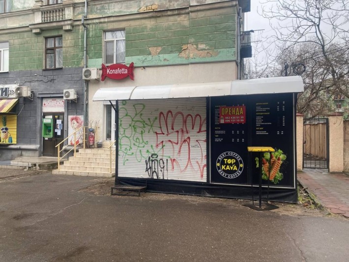 Аренда павильона на ул.Мореходная 10м 5000грн - фото 1