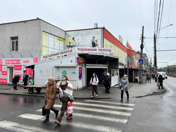 Ц.ринок/пр.Центральний 27 кв.м. ТОП місце прохідняк