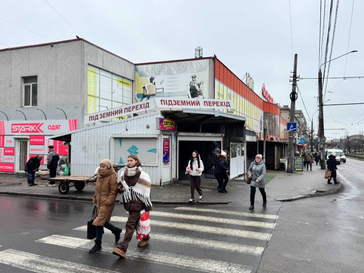 Ц.ринок/пр.Центральний 27 кв.м. ТОП місце прохідняк - фото 1