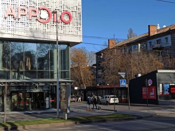 Аренда помещения Титова 32 / Апполо ‼️‼️‼️ Дніпро