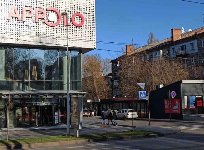 Аренда помещения Титова 32 / Апполо ‼️‼️‼️ - фото 1