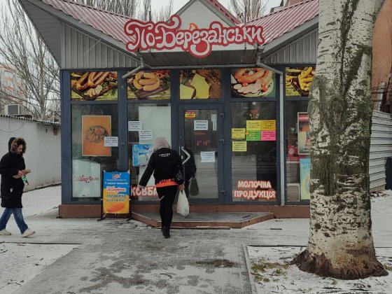 Сдается помещение 40 кв.м в центре Корабельного района!!!