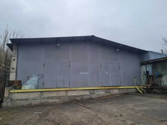 Сдается склад на рампе, левый берег. Дніпро