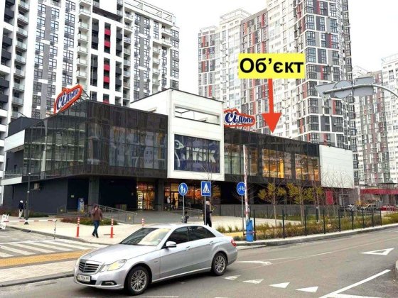 ЗНИЖЕННЯ ЦІНИ! Магазин/ спорт/ салон/ офіс / кавʼярня 88м2 Киев