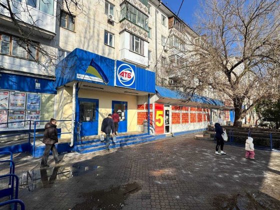 Карпенко/зуп.1 КП біля АТБ магазин 33 кв.м. ТОП місце прохідняк