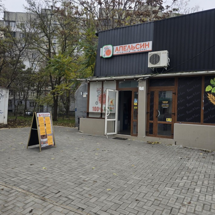 Аренда фасадного помещения 6я Слободская/Потемкинская 100м 1000грн - фото 1