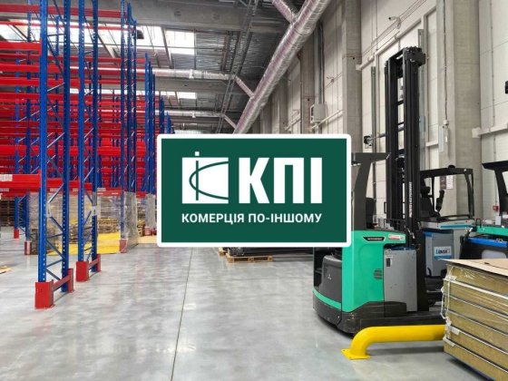 Оренда складу на Шевченка  9663м2 зі стелажами БЕЗ КОМІСІЇ Львів