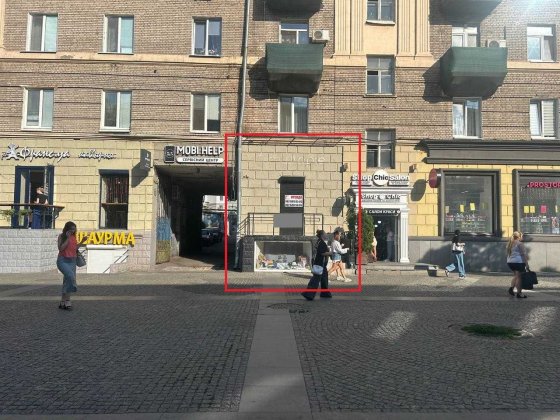 Оренда Комерційної нерухомості в Дніпрі на Європейській площі Дніпро