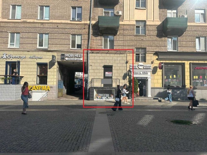 Оренда Комерційної нерухомості в Дніпрі на Європейській площі - фото 1