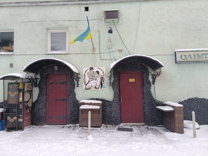 Оренда або продаж оздоровчого центру,сауни ,вул Навроцького 25. - фото 1