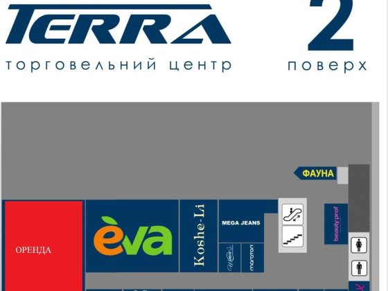 Здаються приміщення  м. Дніпро ТЦ "Терра" вул. Панікахи, 15 Дніпро