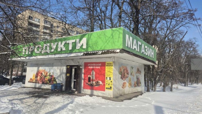 Оренда приміщення від власника нежитлове - фото 1