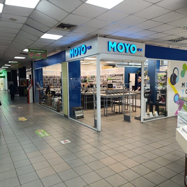 Торгові приміщення ТЦ DEPO't  м. Миколаїв - фото 1