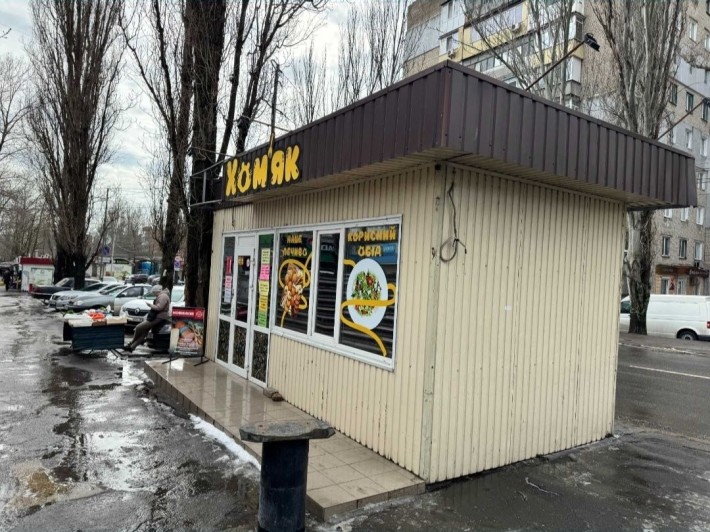 Фасадное помещение Крылова возле р-ка Ивушки 18м 1000грн - фото 1