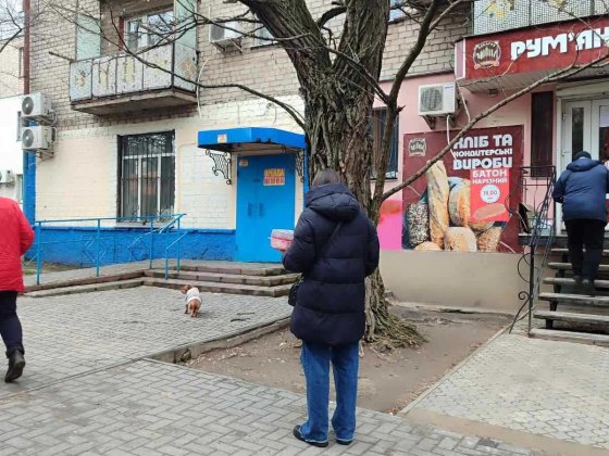 Сдается помещение 86 кв.м пр-т Богоявленский/Молодогвардейская