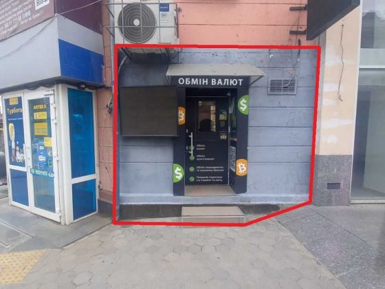 Приміщення під обмін валют Дніпро