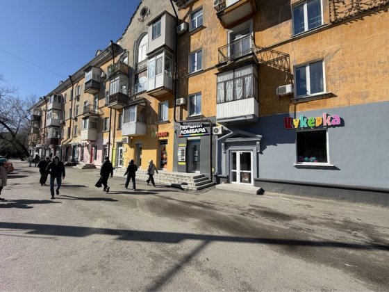 Сдам помещение на Правде 93 Дніпро