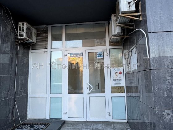 Обладнана клініка на Бажана, Осокорки Київ